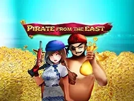 Pirate From the East DNT game thumbnail